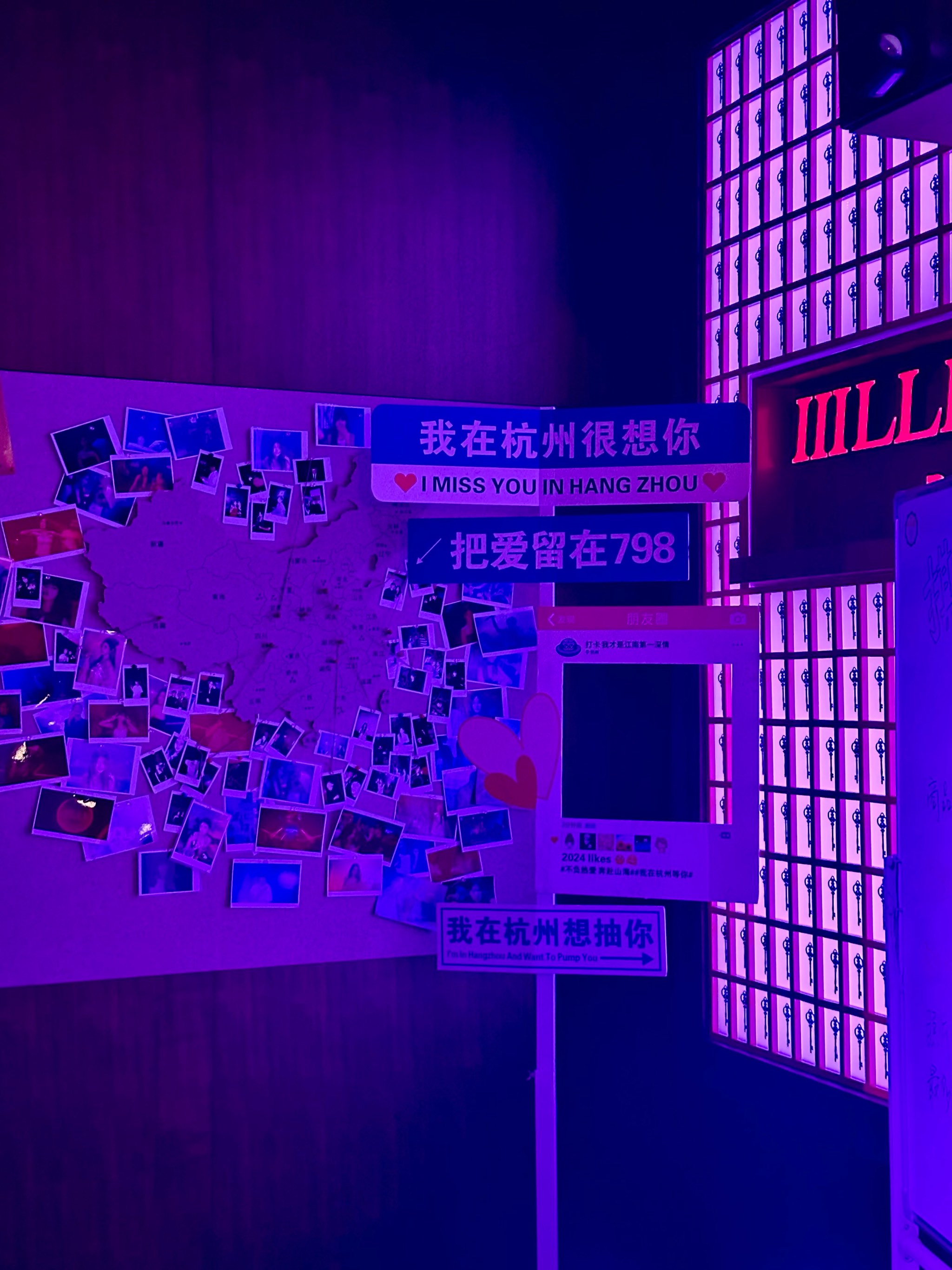 天津商务ktv推荐商务ktv总排行揭晓-宝坻区ktv预订